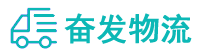 中山到建始县物流公司